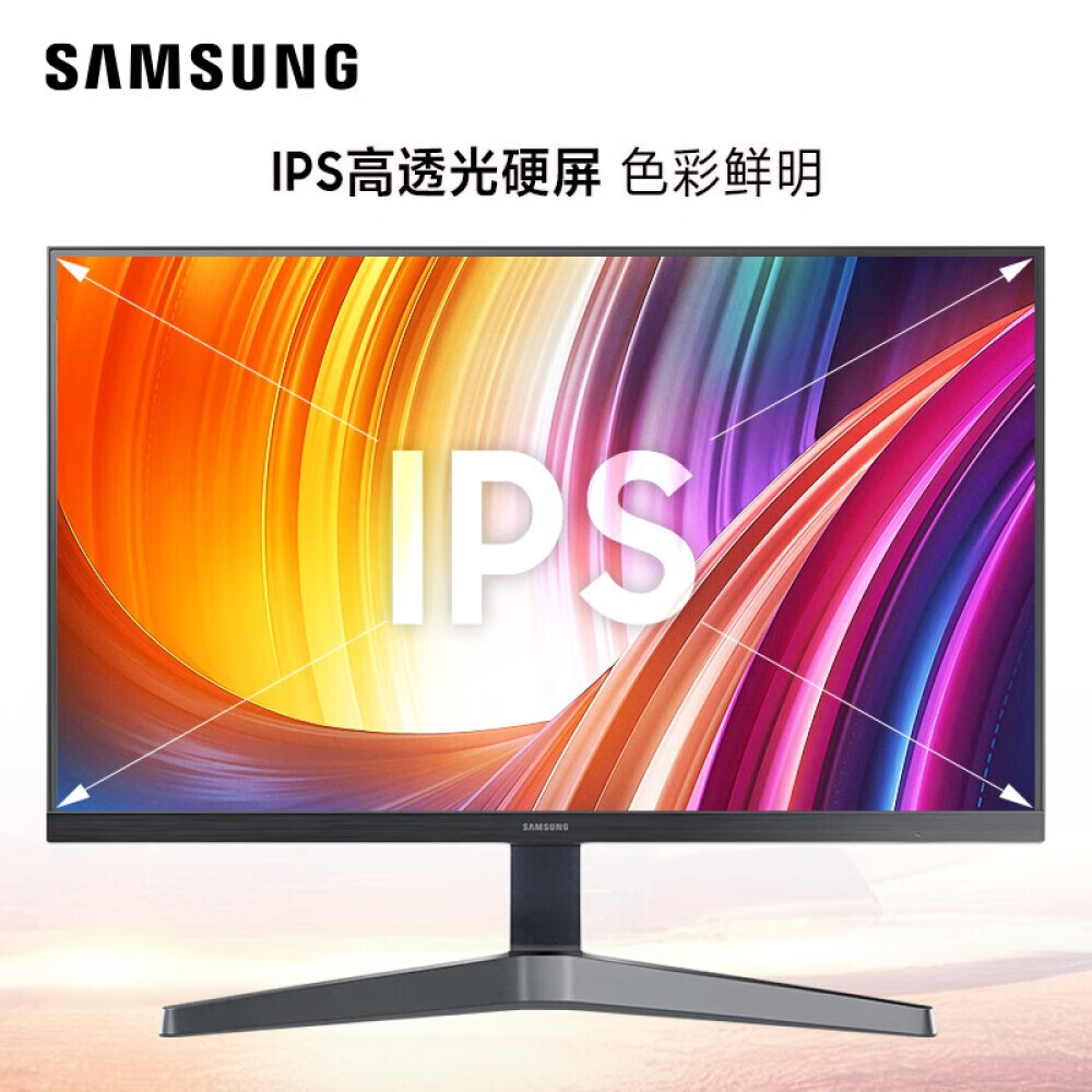 

Монитор Samsung S24C310EAC 24" IPS 75Гц