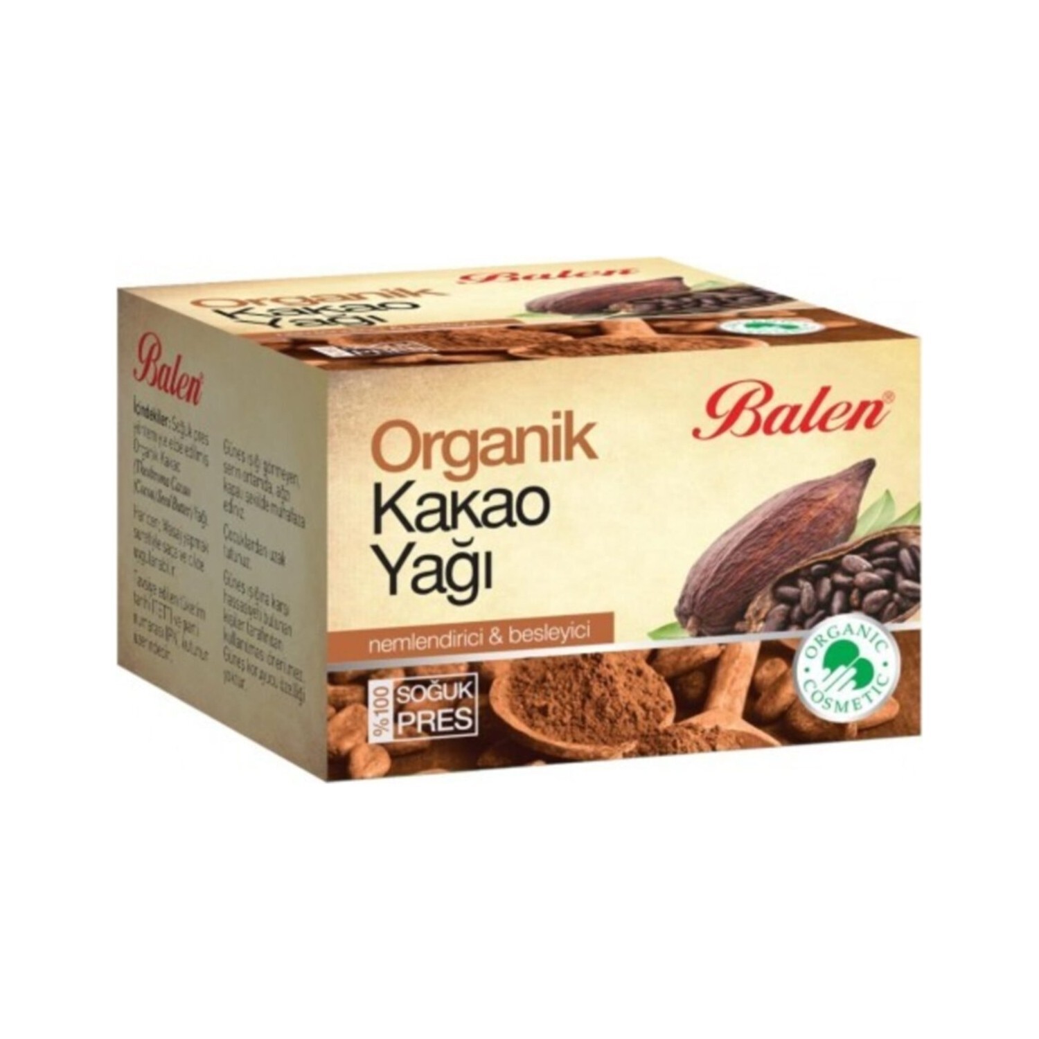 

Органическое какао-масло Balen, 50 мл