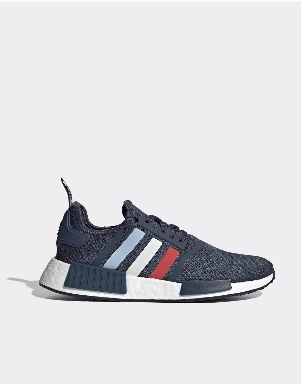 

Темно-синие кроссовки adidas Originals NMD_R1