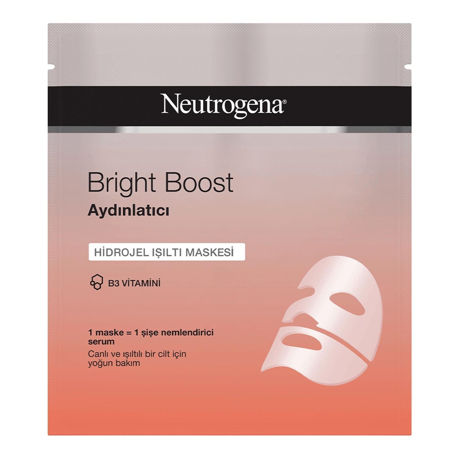 Маска Neutrogena Bright Boost гидрогелевая, 30 мл