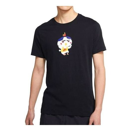 

Футболка Nike AS Men's Nike Sportswear Tee FOOD RAMEN JDI, черный