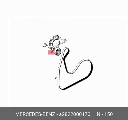 Натяжитель ремня A2822000170 MERCEDES-BENZ натяжитель kettenspanner a2700521400 mercedes benz