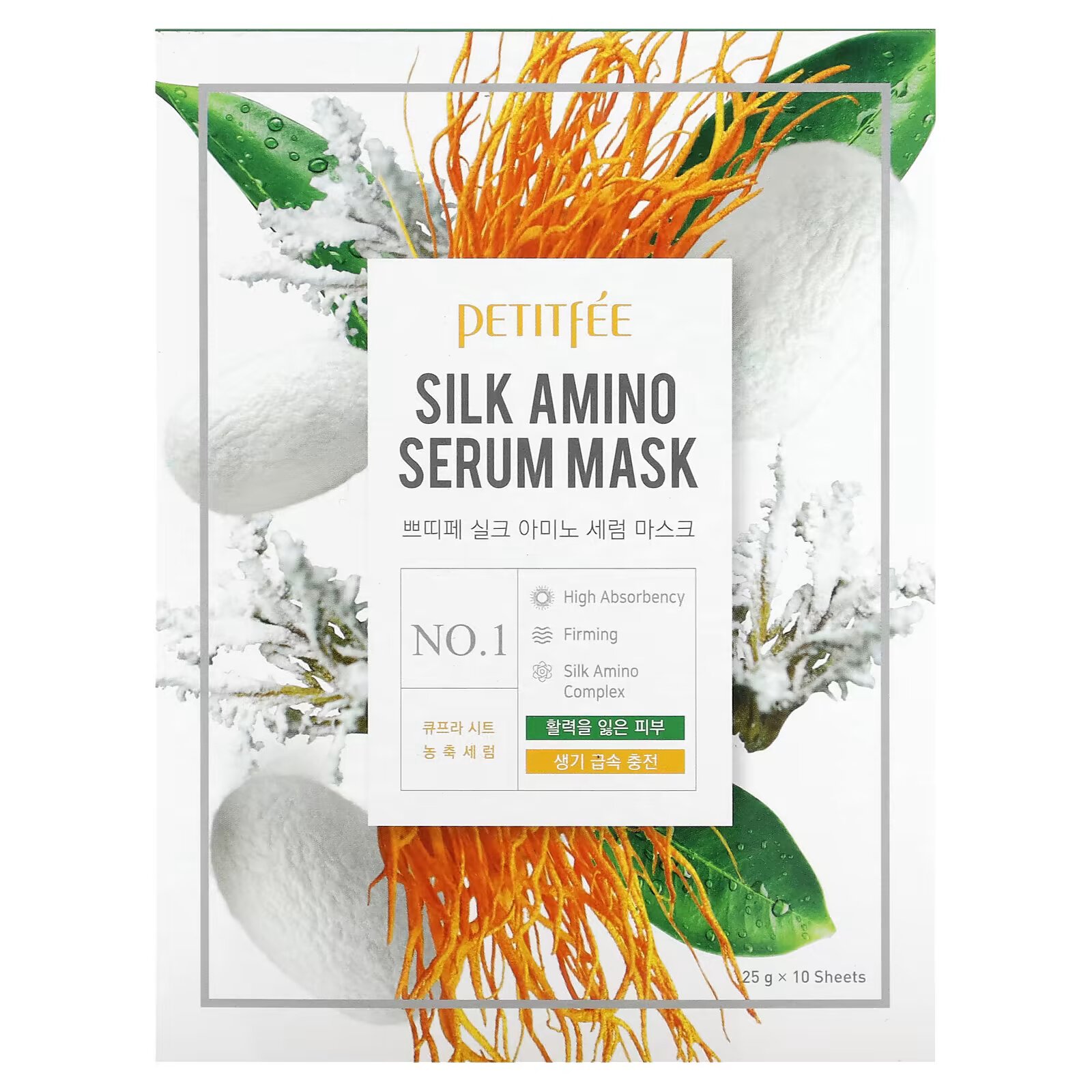 Petitfee, Silk Amino Serum, маска, 10 шт. по 25 г - фото