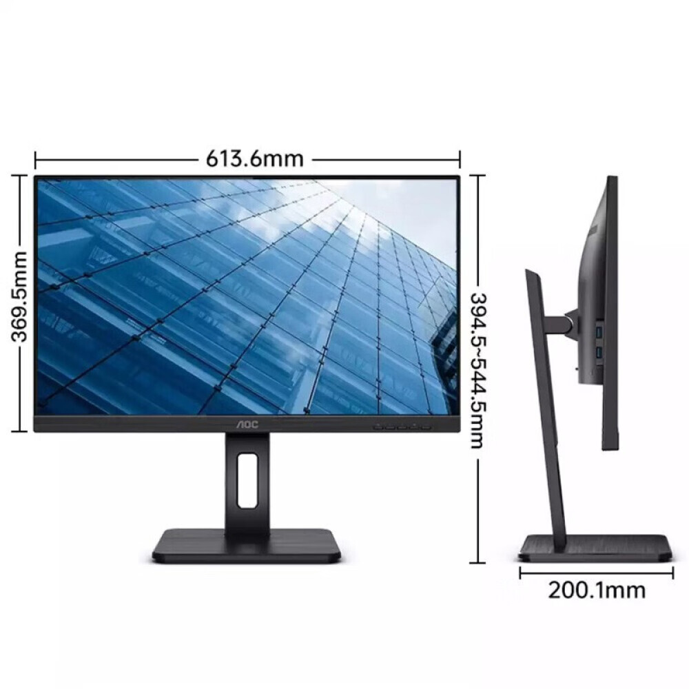 

Монитор AOC Q27P2C 27" IPS 2K 75Гц