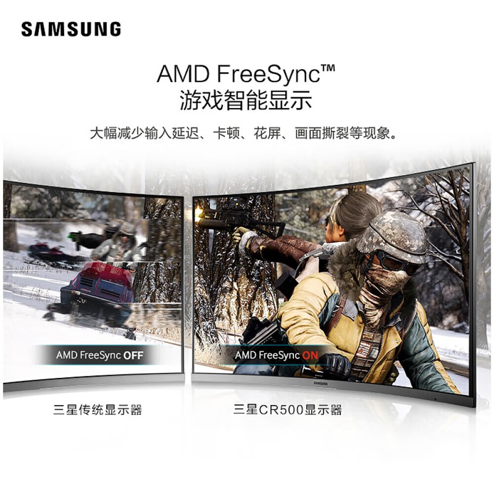 

Монитор Samsung C27R500FHC 27"