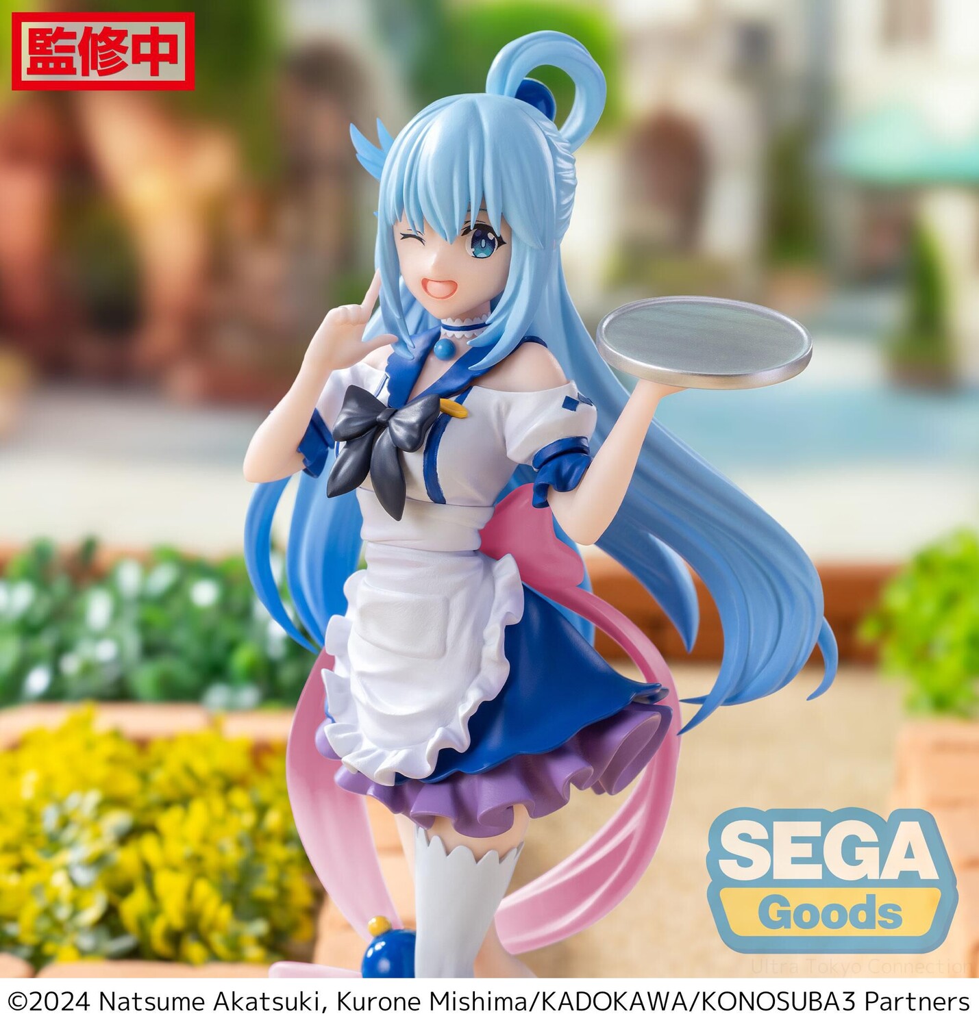 

Фигурка Konosuba God's Blessing on this Wonderful World! 3 - Aqua Luminasta Prize Figure