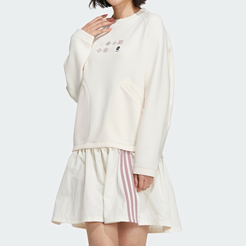 

Платье Adidas NEO, светло-бежевый