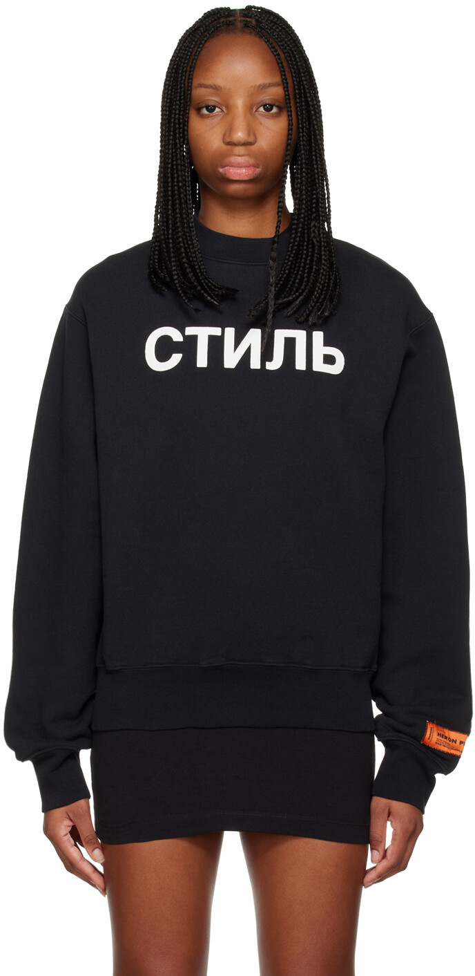 

Черный свитшот \Стиль\"" Heron Preston