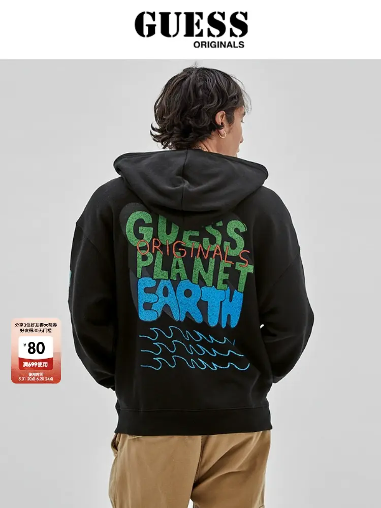 

Пуловер мужской Guess Originals Earth Day Series с капюшоном, черный
