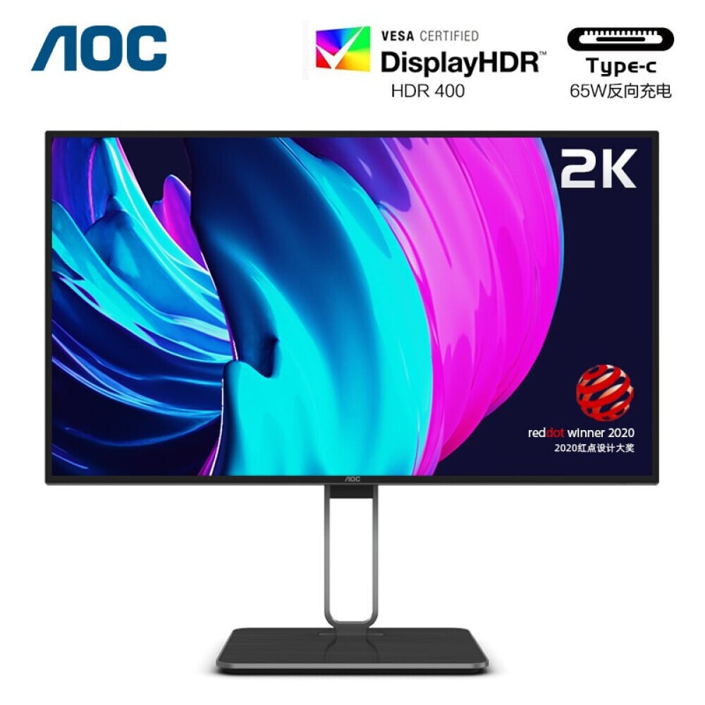 

Монитор AOC Q27U2 27" IPS 2K 75Гц с широким углом обзора