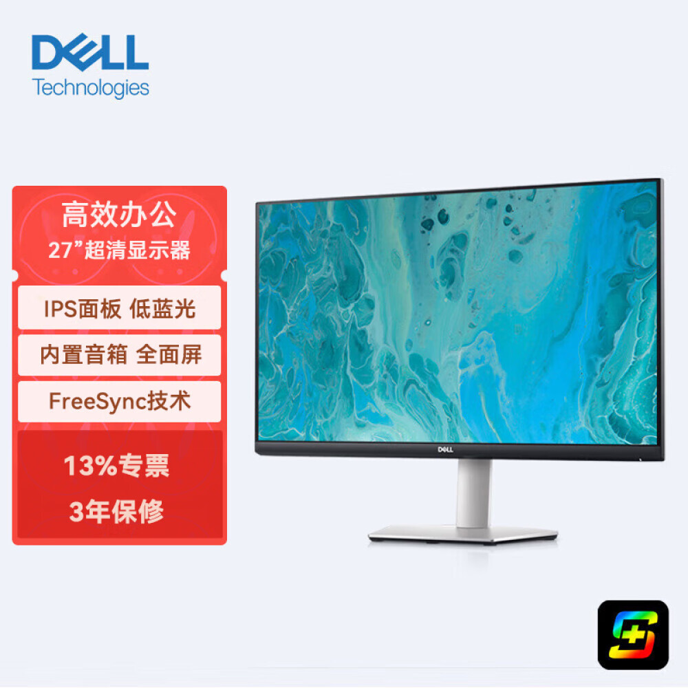 

Монитор Dell S2721QS 27" IPS 4K ся