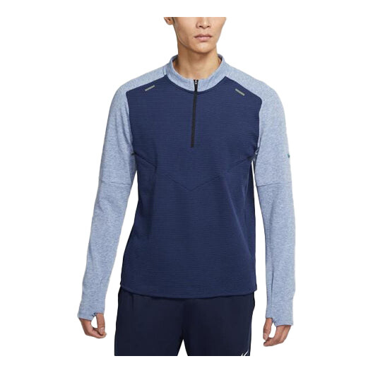 

Худи Nike AS Men's NK RN DVN PINNACLE MIDLAY DA0439-410, синий