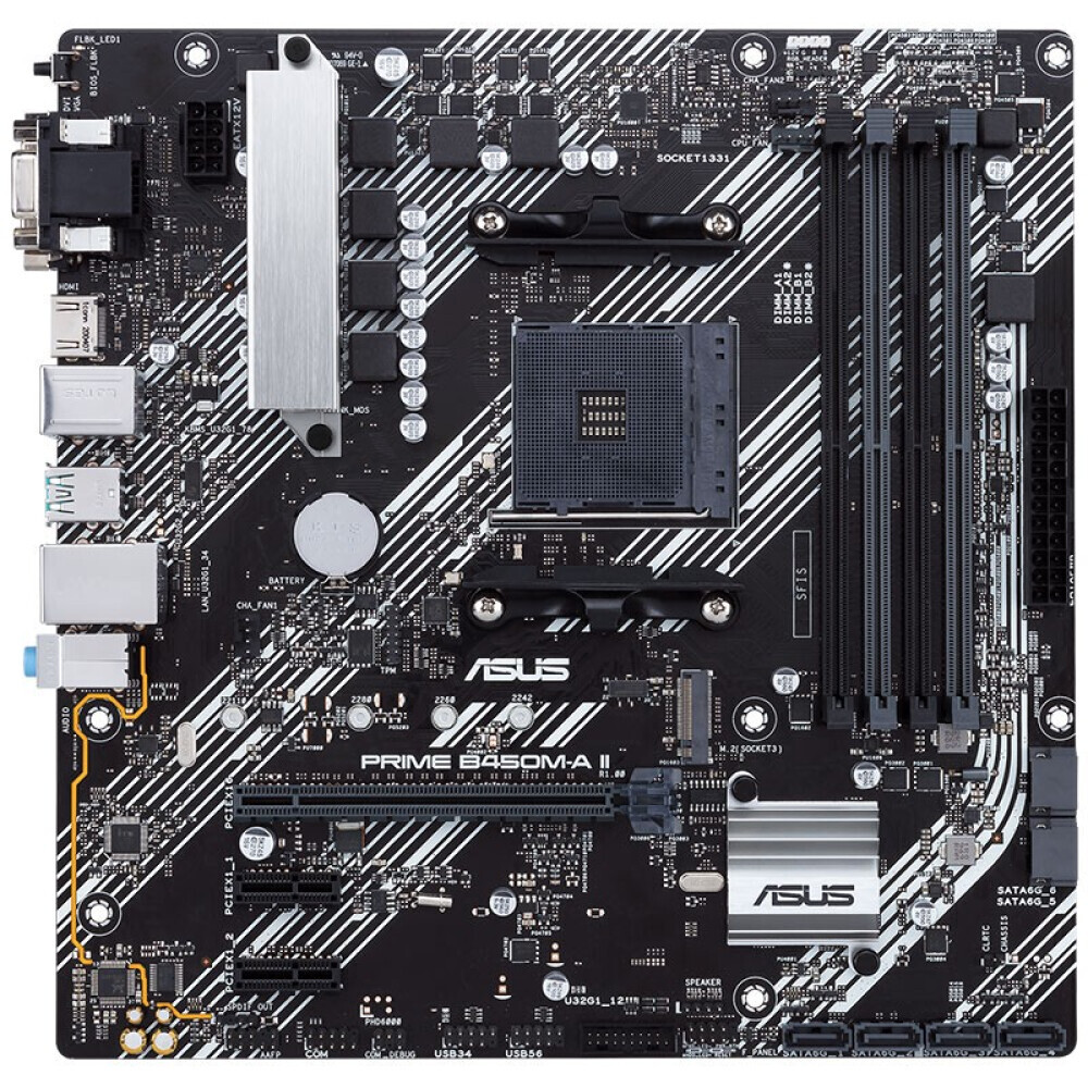 

Материнская плата Asus PRIME B450M-A II