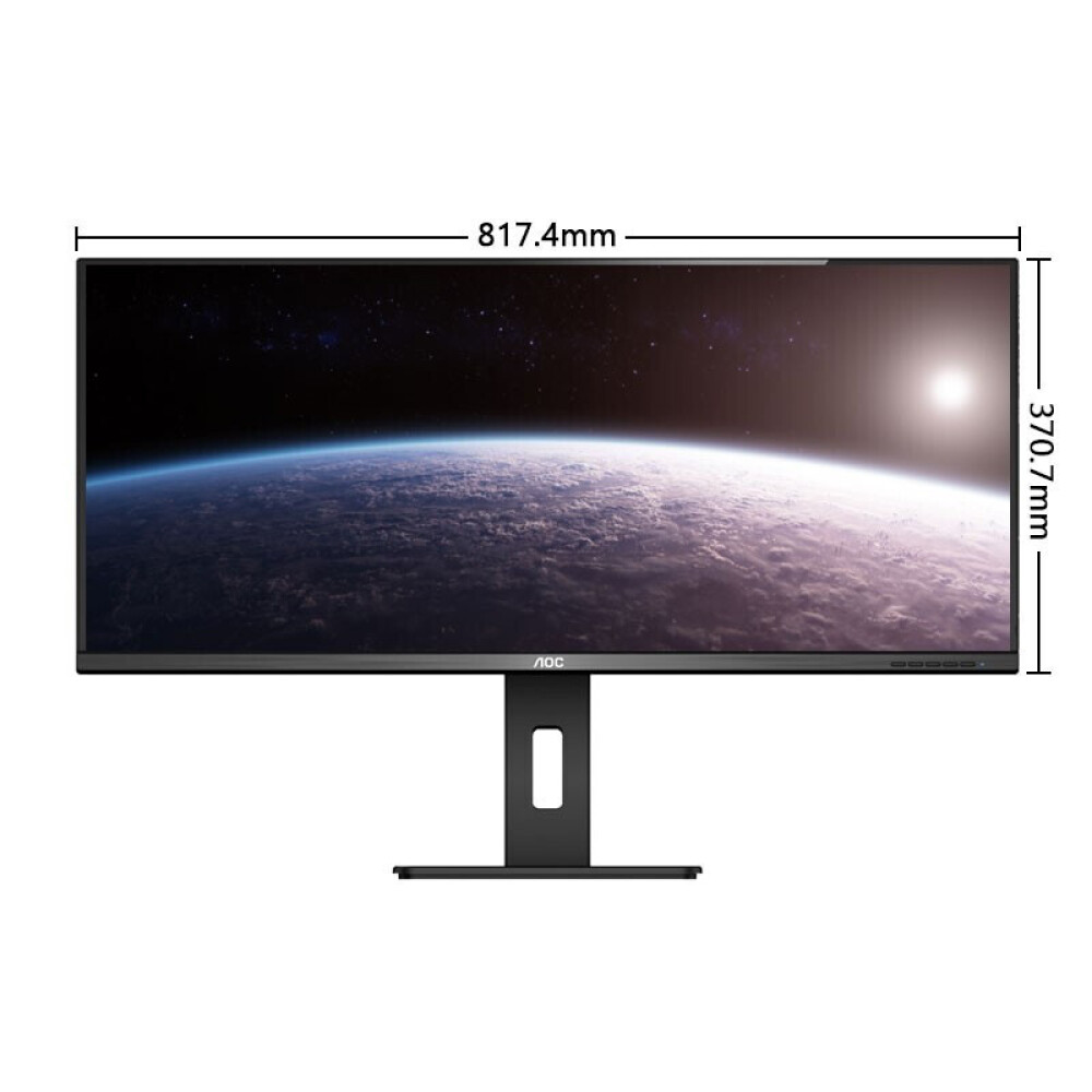 Монитор AOC Q34P2 34 IPS монитор lcd 34 aoc u34v5c