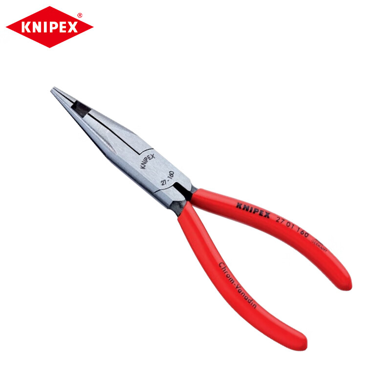 Острогубцы KNIPEX с центральной режущей кромкой 160 мм для резки мягкого шнура, плоскогубцы для сборки телефонов, удерживающие пассатижи 27 01 160