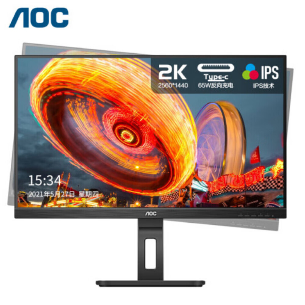 

Монитор AOC Q27P2C 27" 2K с поворотным подъемником