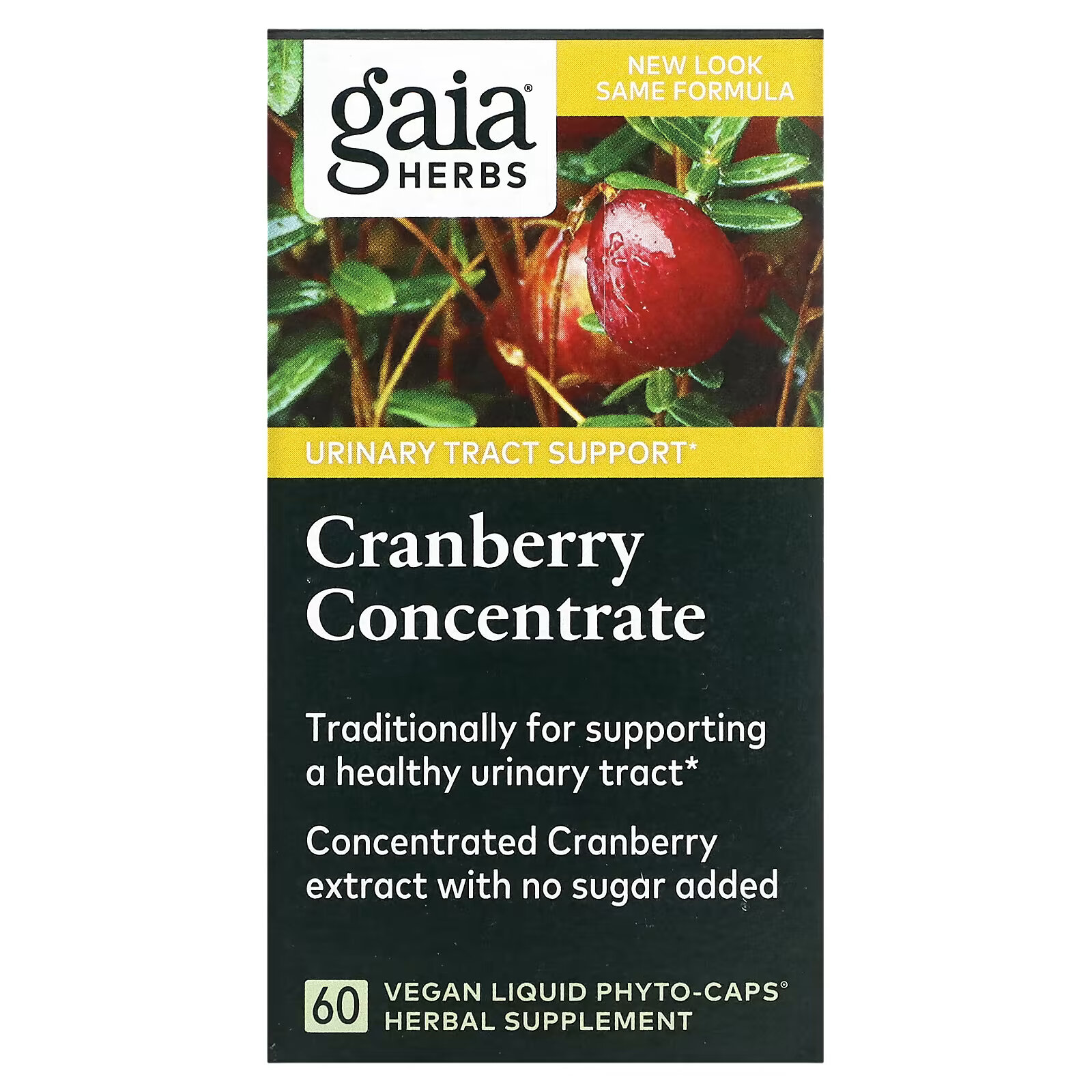 Gaia Herbs, Клюквенный концентрат, 60 веганских жидких фитокапсул gaia herbs turmeric supreme pm для поддержки боли 60 веганских жидких фитокапсул
