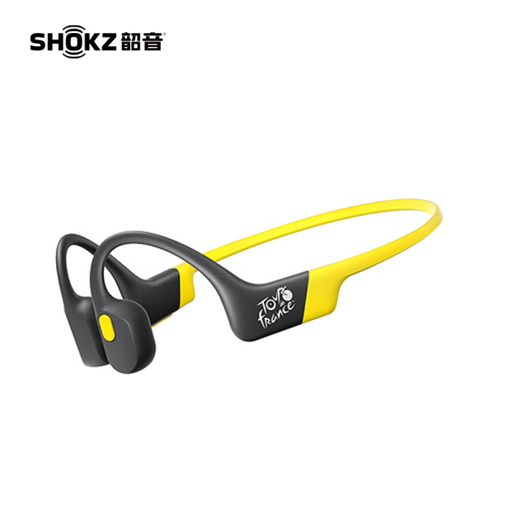 

Беспроводные наушники SHOKZ Shaoyin OpenRun Pro с костной проводимостью, желтый