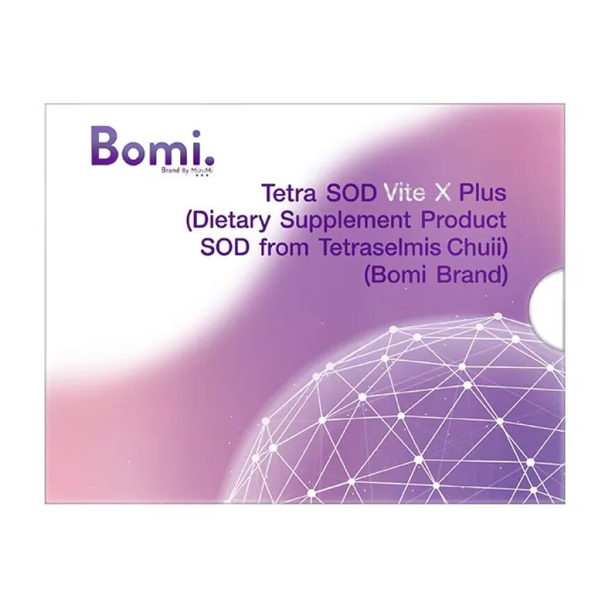 

Bomi Tetra SOD Vite X Plus 10 пакетиков, Pink