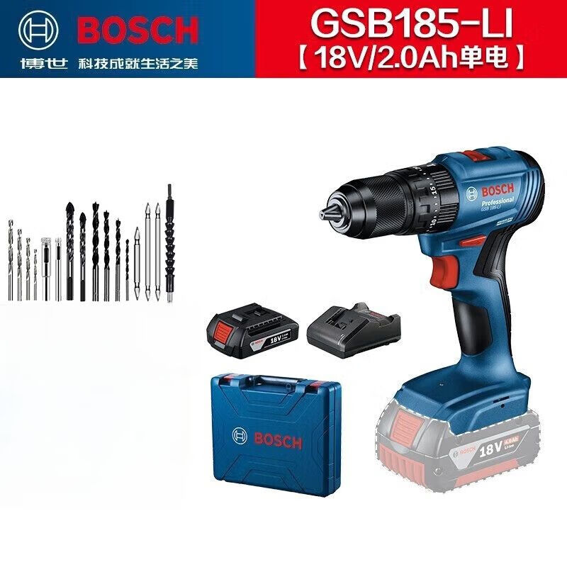 Дрель ручная Bosch GSB185-Li + сверла, аккумулятора, зарядное устрйоство