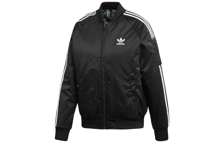 

Женская стеганая куртка Adidas Originals, цвет Black