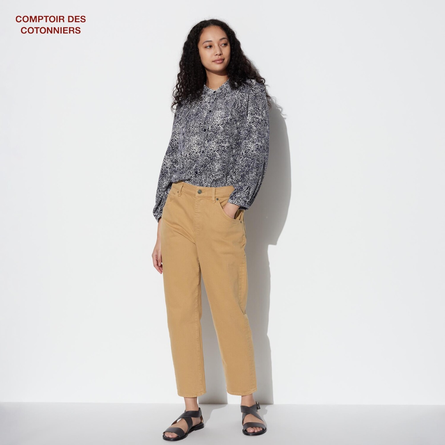 

Джинсы Uniqlo женские с напуском, бежевый