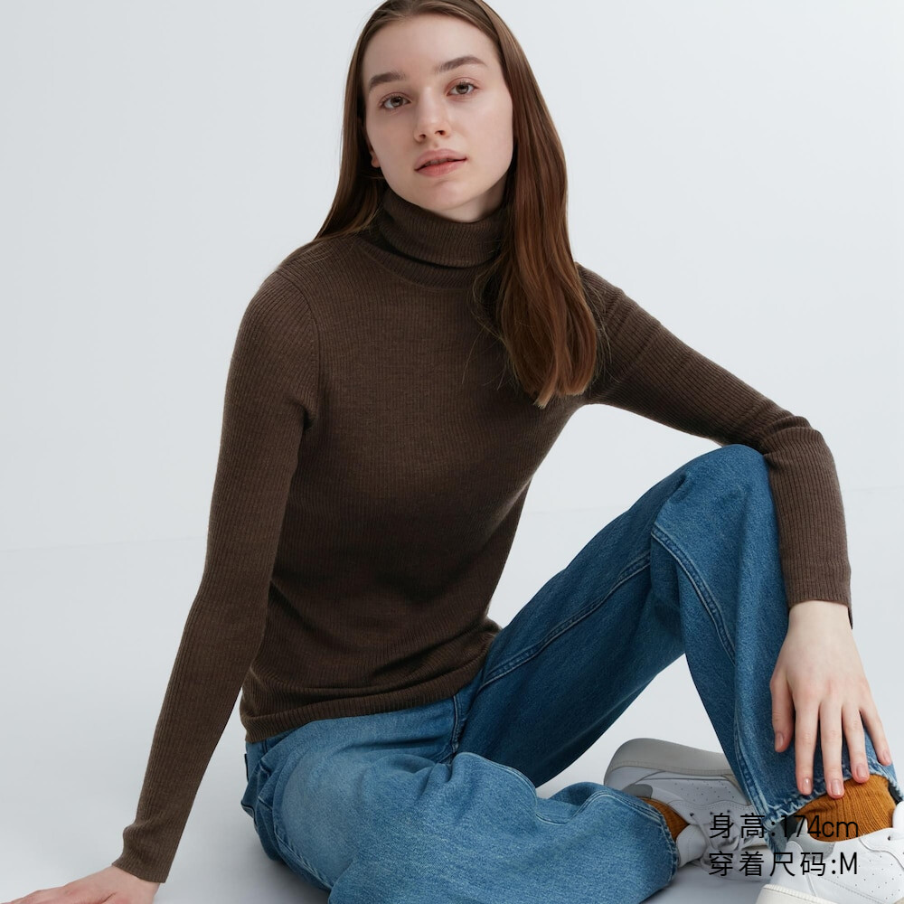 

Свитер Uniqlo камвольный с двумя лацканами из мериносовой шерсти, темно-коричневый