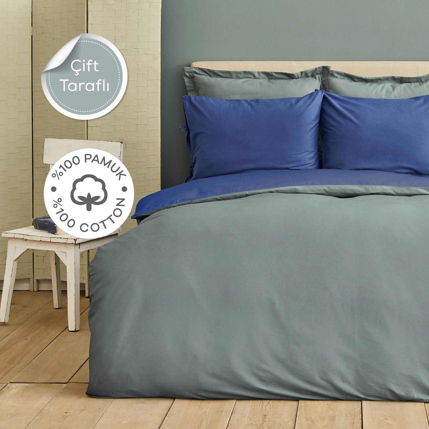 Karaca Home Basic, темно-синий, бензиновый, двухсторонний Комплект постельного белья из 100% хлопка
