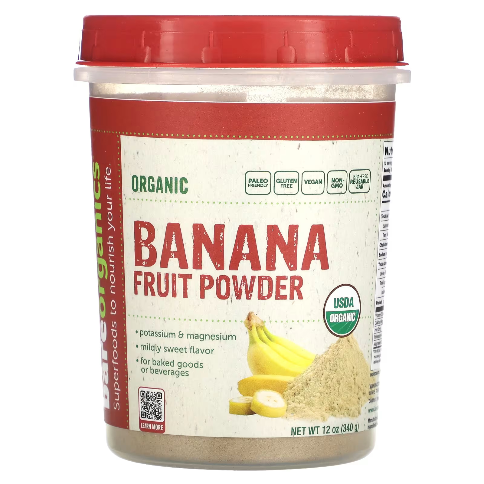 Порошок органический BareOrganics бананово-фруктовый, 340 г органический порошок хлореллы bareorganics 227 г