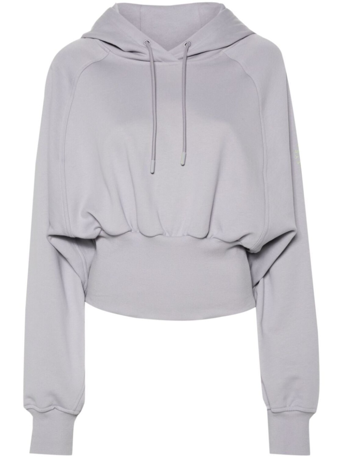 

Adidas by Stella McCartney худи с логотипом, серый
