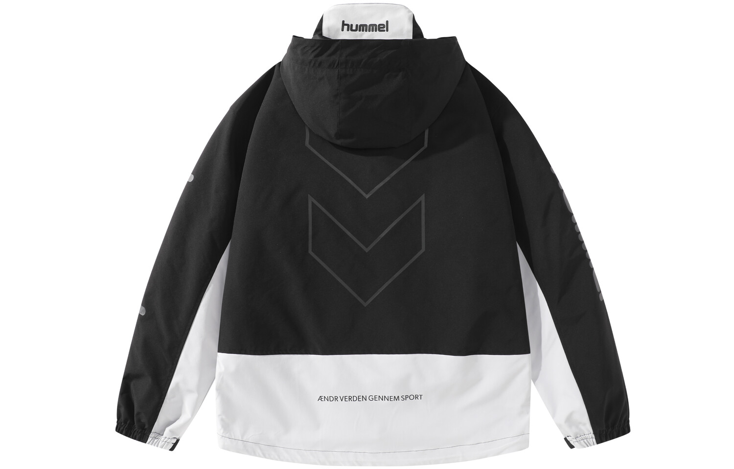 

Ветровка Куртка Унисекс Hummel, черный