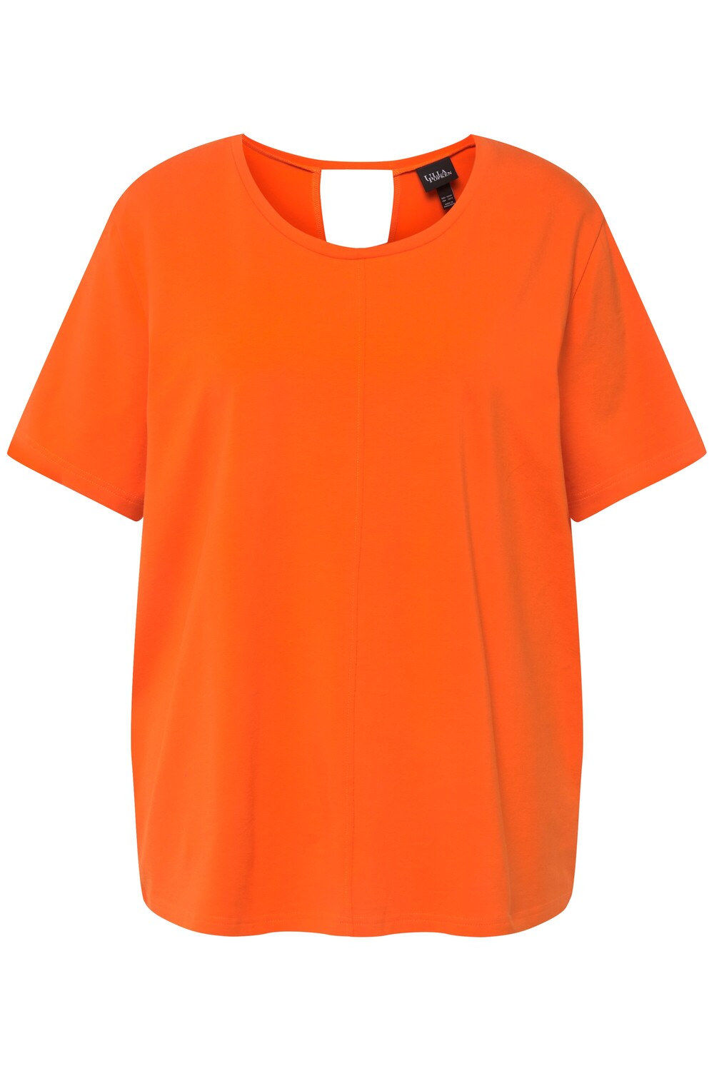 

Футболка Ulla Popken, цвет clementine