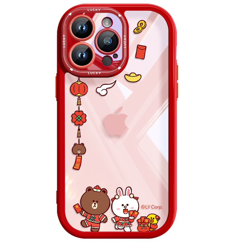 

Чехол для телефона Hizeus Sea Diamond, Good luck red envelope brown - antique white