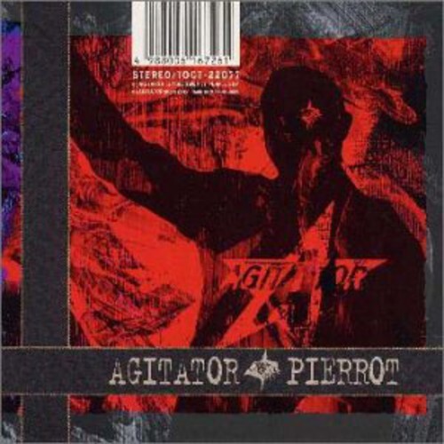 

CD диск Pierrot: Agitator