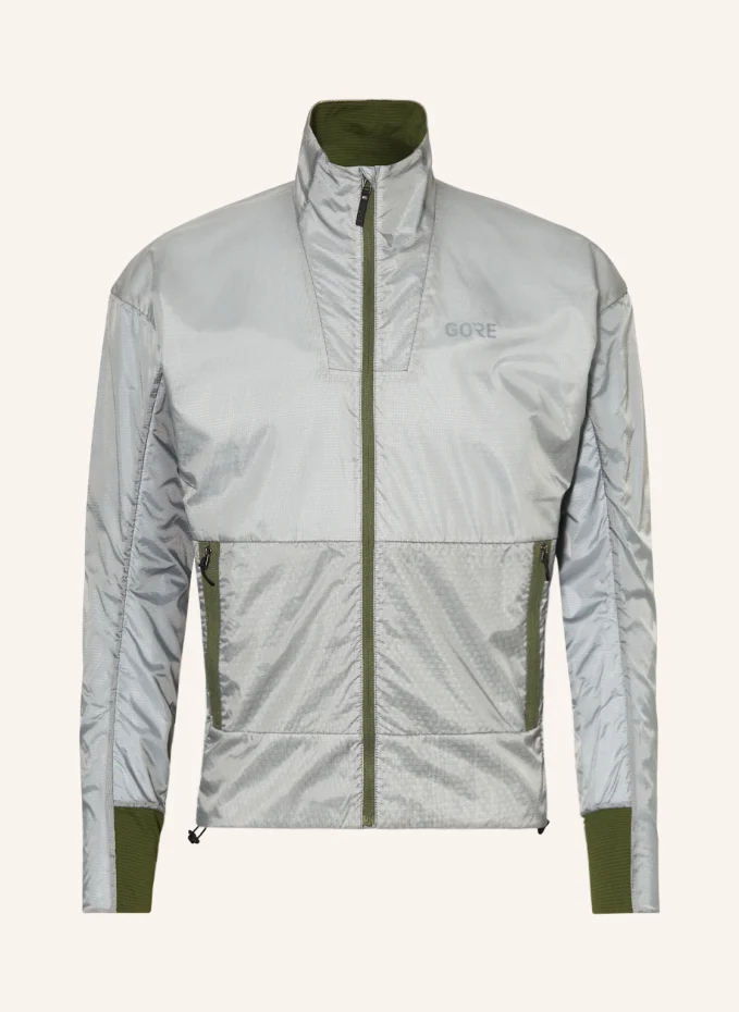 

Беговая куртка drive Gore Running Wear, серый