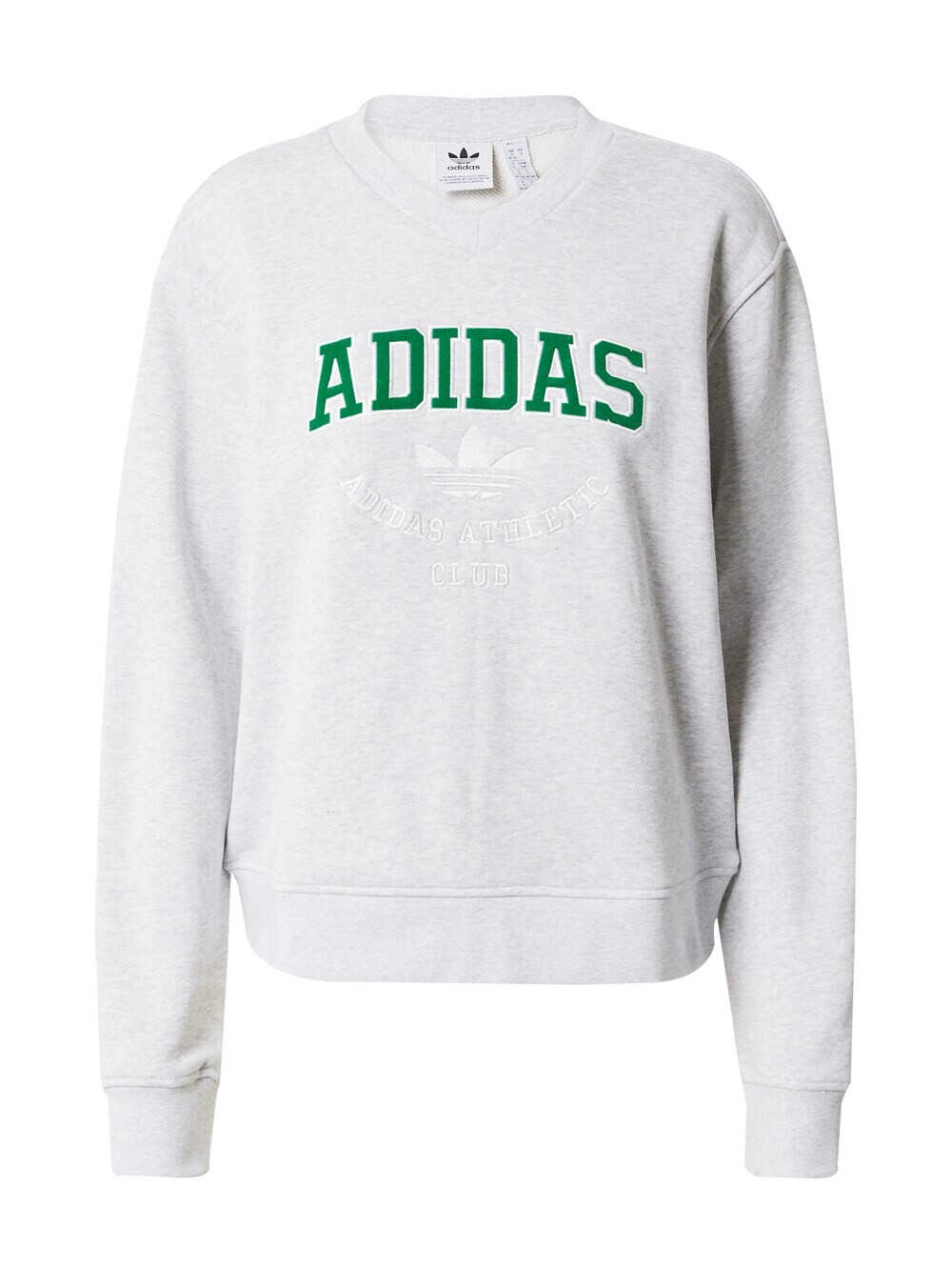 

Толстовка Adidas, светло-серый