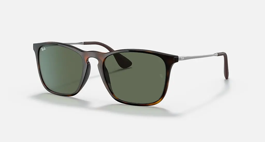 

Солнцезащитные очки Ray-Ban CHRIS, темно-зеленый
