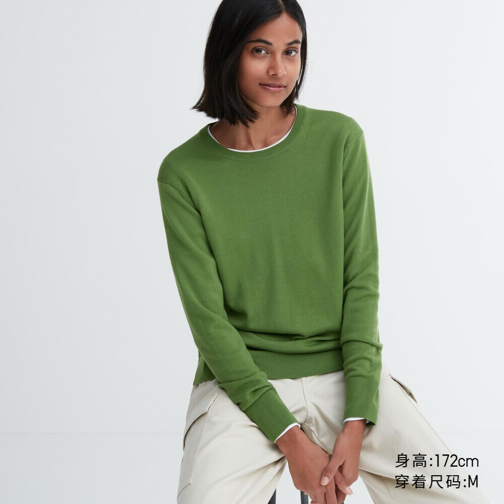 

Свитер Uniqlo камвольный из мериносовой шерсти с круглым вырезом, зеленый