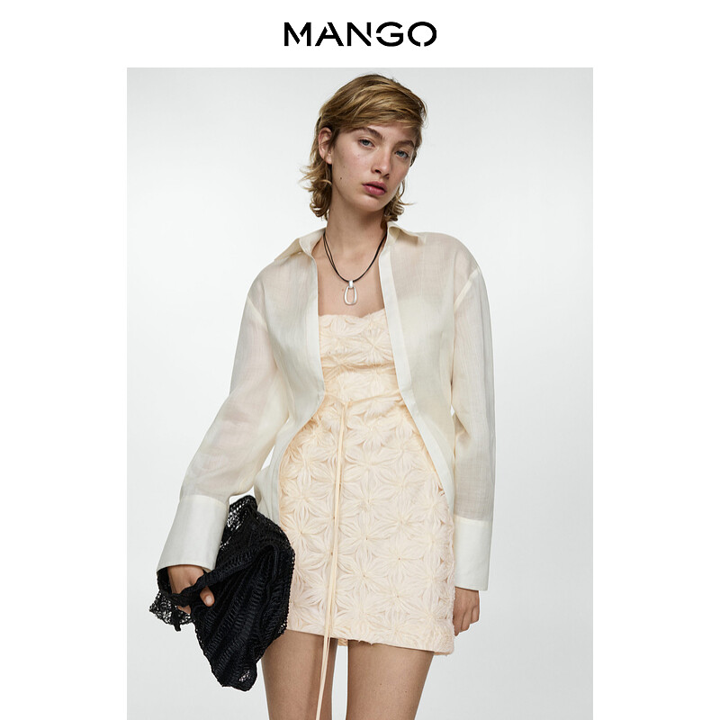 Женское платье Mango с цветочным узором, светло-бежевый