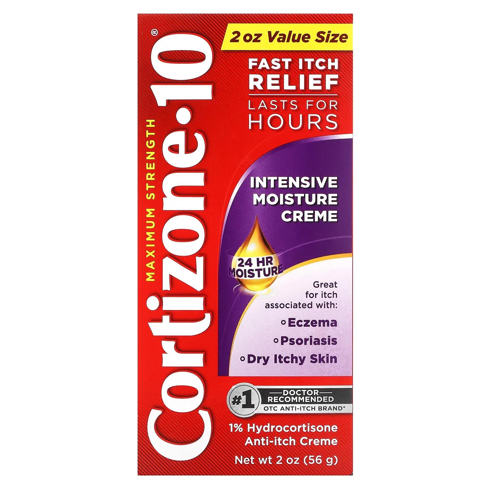 Cortizone 10 Maximum Strength интенсивный увлажняющий крем 56 г (2 унции) cortizone 10 интенсивный лечебный лосьон от экземы максимальная сила 3 5 унции 99 г