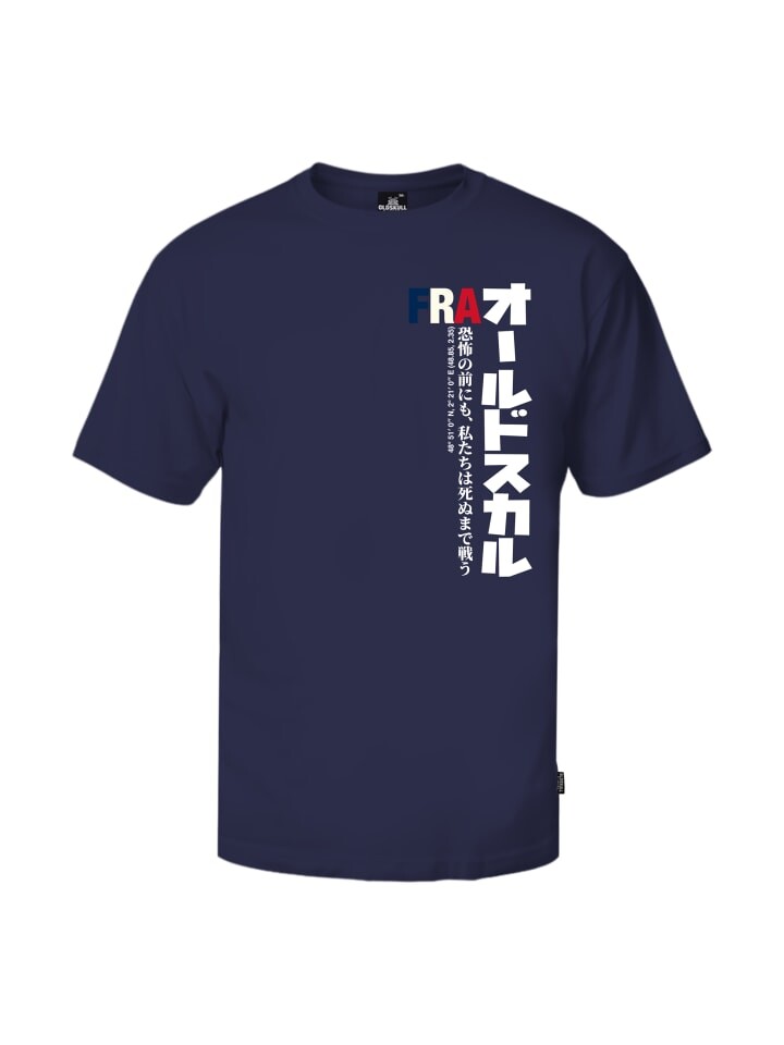 

Футболка OLDSKULL Asian French Flag Graphic, цвет blau-schwarz