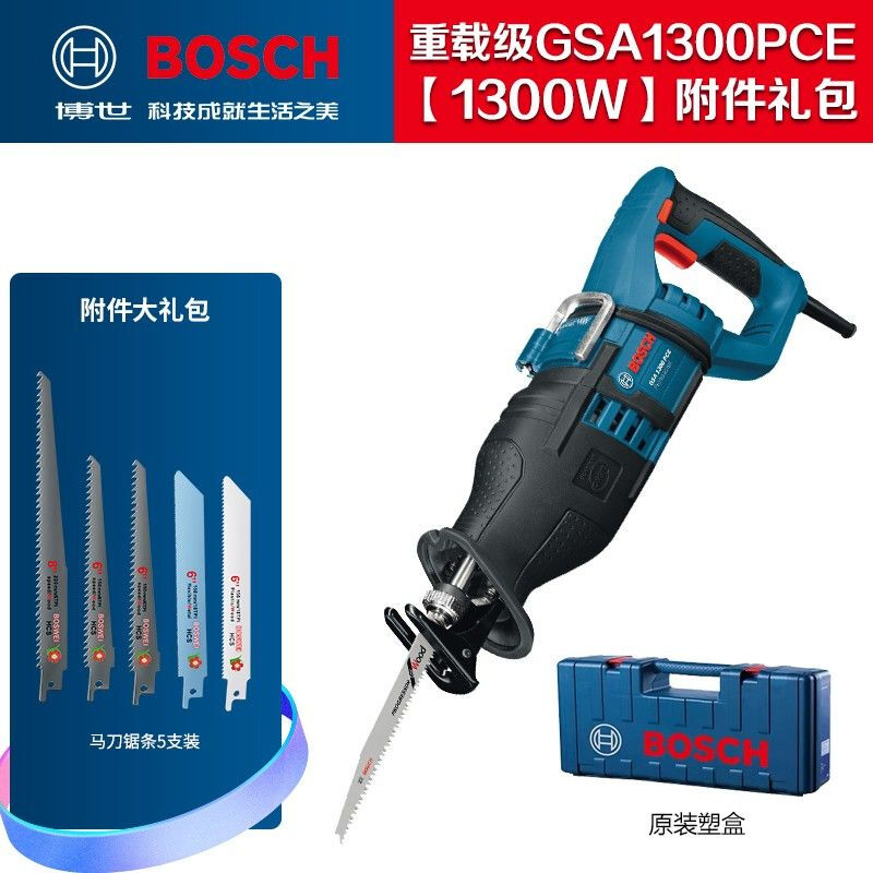 Станок для резки стальных труб и стальных прутков Bosch GSA1300PCE, 1300W