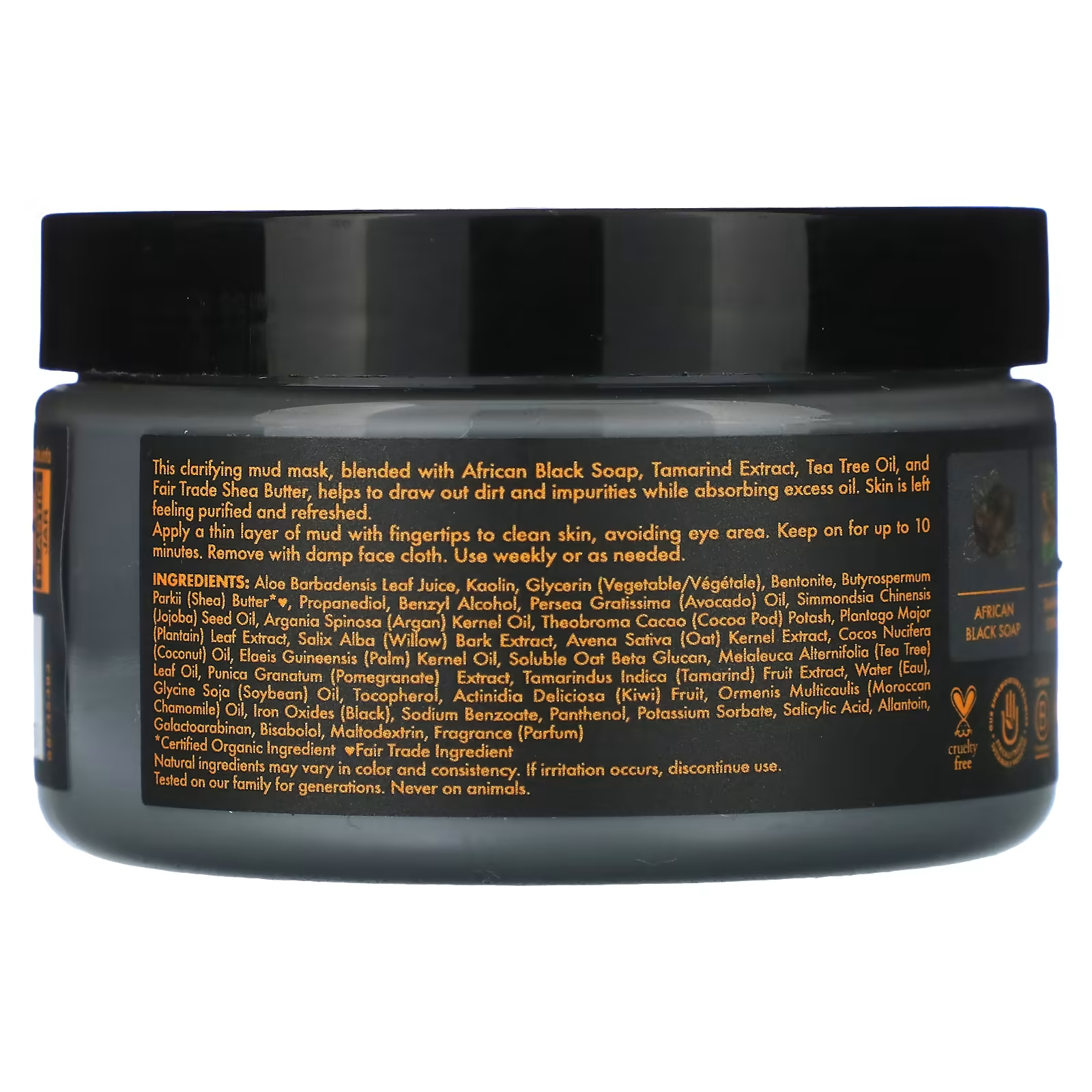 SheaMoisture African Black Soap Очищающая грязевая косметическая маска с экстрактом тамаринда и маслом чайного дерева, 4 унции (113 г)