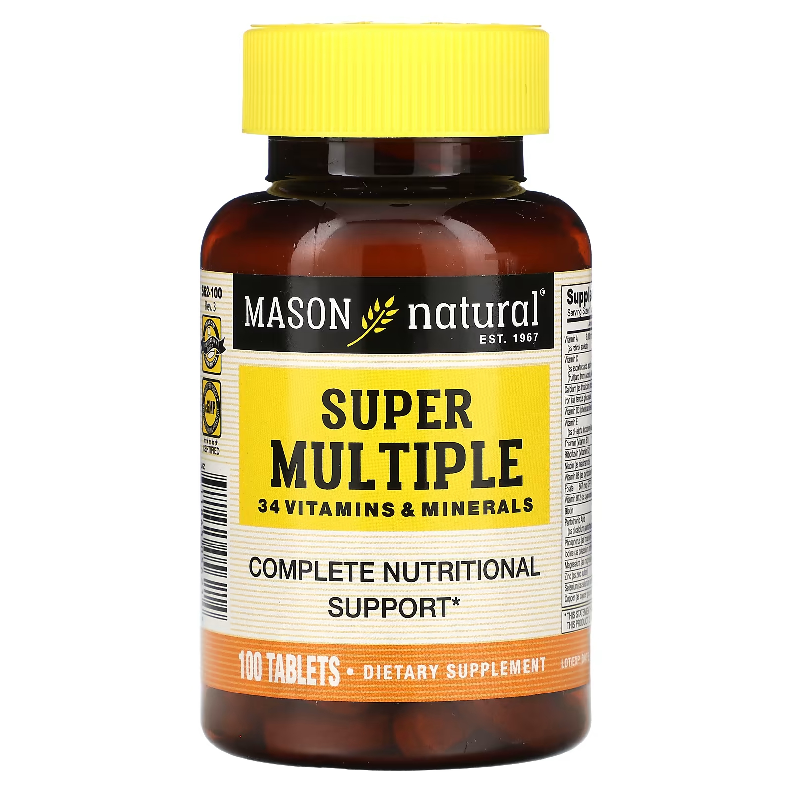 Пищевая добавка Mason Natural Super Multiple 34 витамина и минерала, 100 таблеток пищевая добавка mason natural ежедневная формула для мужчин 100 таблеток