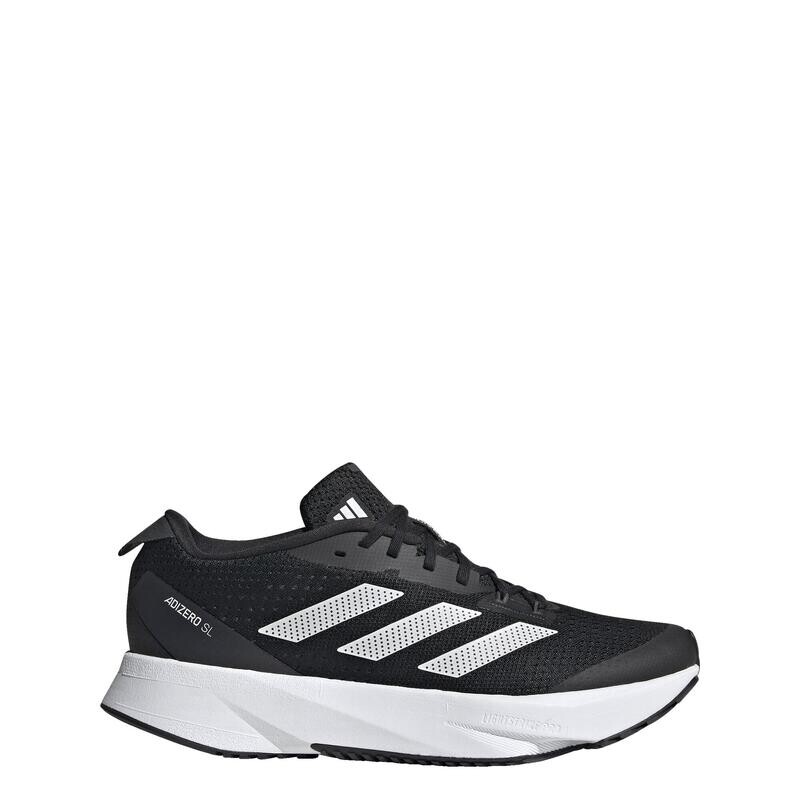 

Кроссовки для бега ADIDAS ADIZERO SL, цвет grau