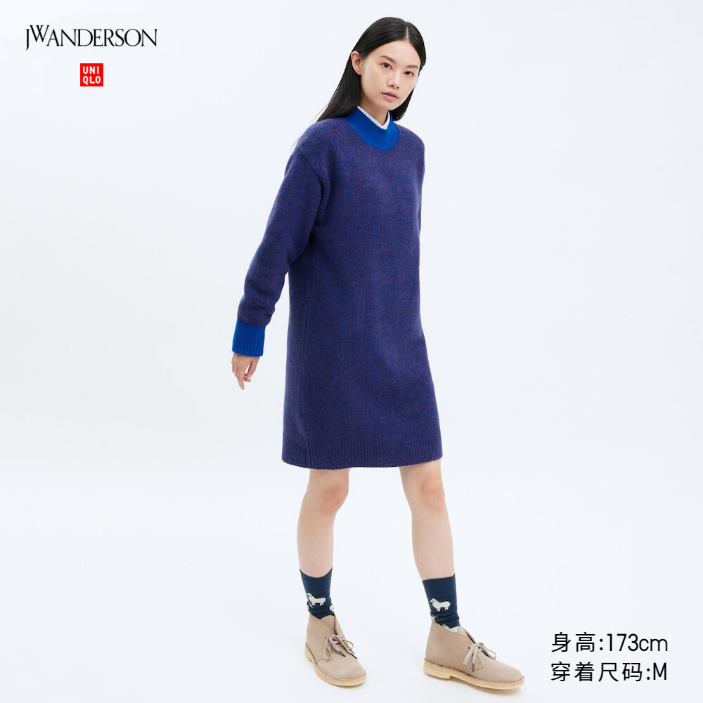 

Женское платье Uniqlo JWA Color Block с высоким воротником, синий