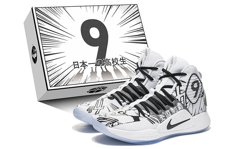 

Кроссовки баскетбольные Nike Hyperdunk X Sawakita Eiji, белый