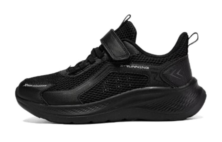 

Детские кроссовки GS Low-top Black Silver Xtep, черный