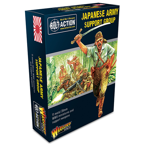Фигурки Japanese Army Support Group