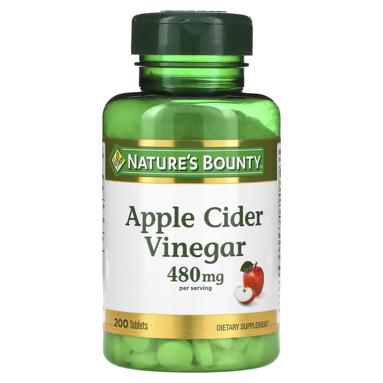 Яблочный уксус Nature's Bounty вегетарианский, 200 таблеток american health яблочный уксус в таблетках 200 таблеток